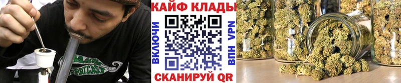 Магазины продажи наркотиков Крым ГАШ Канабис СОЛЬ Амфетамин ГЕРОИН Галлюциногенные грибы Меф Кокаин