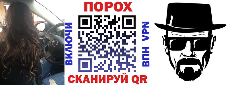 Амфетамин Розовый  shop наркотические препараты  Крым 