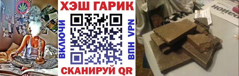 ГАШИШ индика сатива  что такое   Крым 