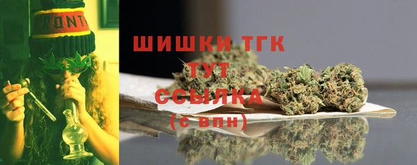 круглые Семилуки