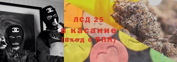 круглые Семилуки