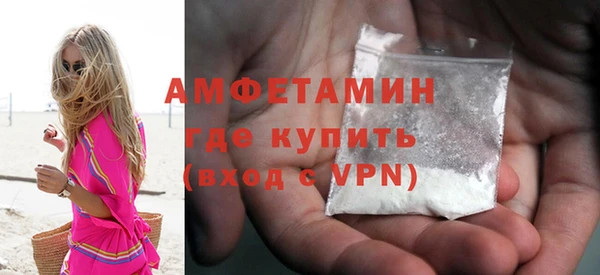 mdma Семикаракорск