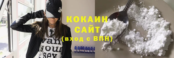 круглые Семилуки