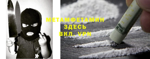 круглые Семилуки