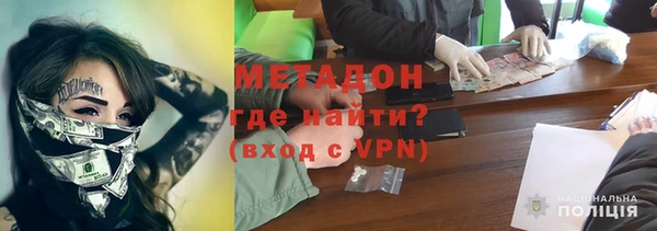 круглые Семилуки
