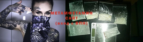 mdma Семикаракорск