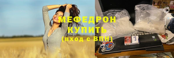 круглые Семилуки