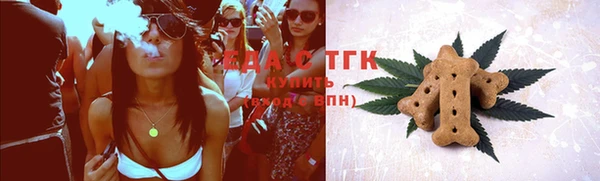 mdma Семикаракорск