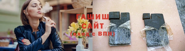 mdma Семикаракорск
