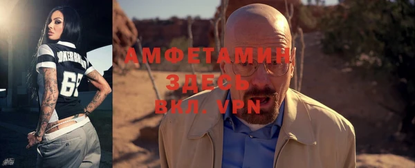 круглые Семилуки