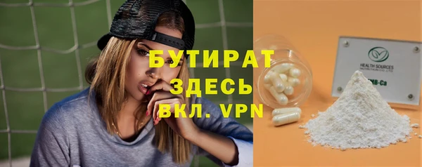 mdma Семикаракорск