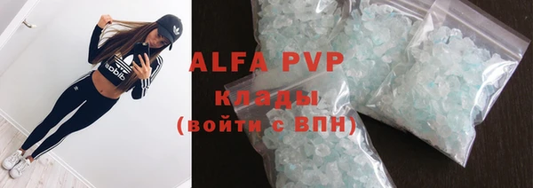 mdma Семикаракорск