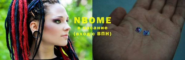 spice Семёнов