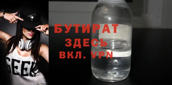 spice Семёнов