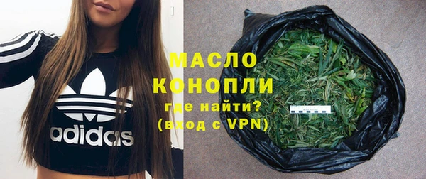 круглые Семилуки