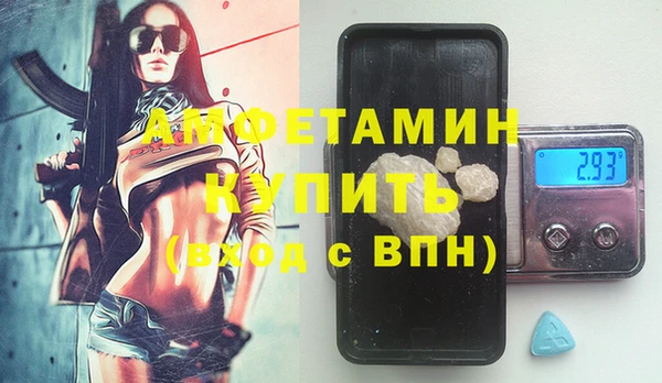 spice Семёнов