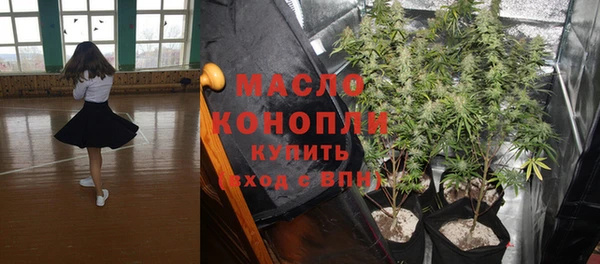 круглые Семилуки