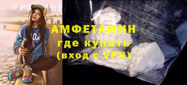 spice Семёнов