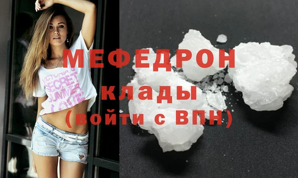 героин Дубовка
