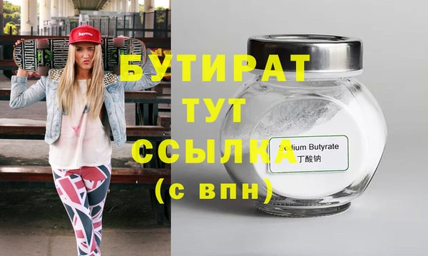 spice Семёнов