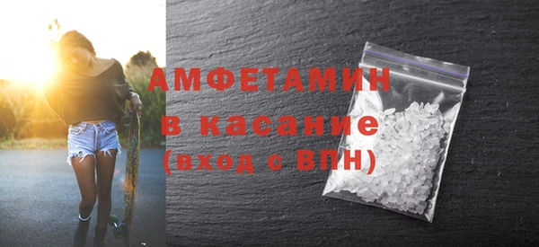 mdma Семикаракорск