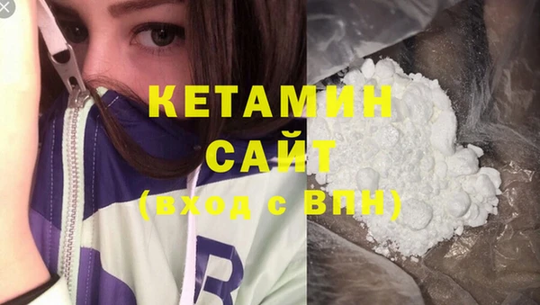 spice Семёнов