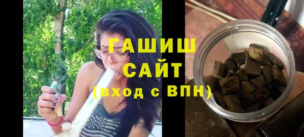 круглые Семилуки