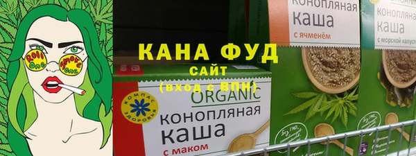 spice Семёнов