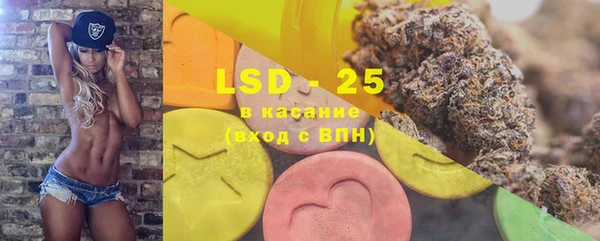 круглые Семилуки