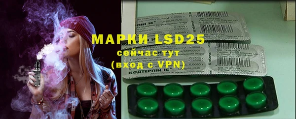 mdma Семикаракорск