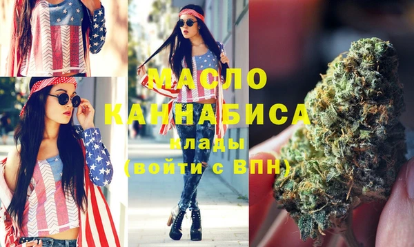 spice Семёнов