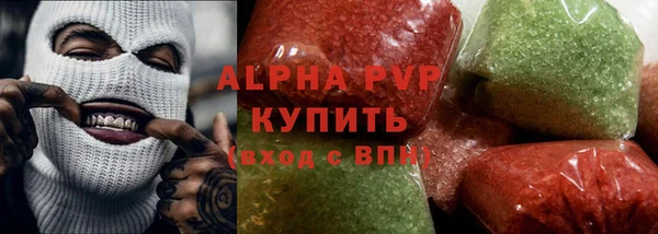 круглые Семилуки