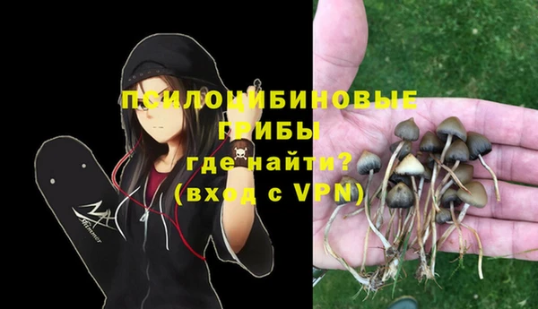 mdma Семикаракорск