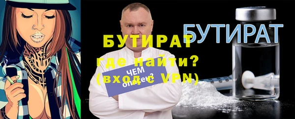 mdma Семикаракорск