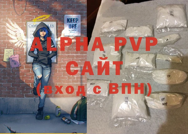 spice Семёнов