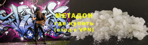mdma Семикаракорск