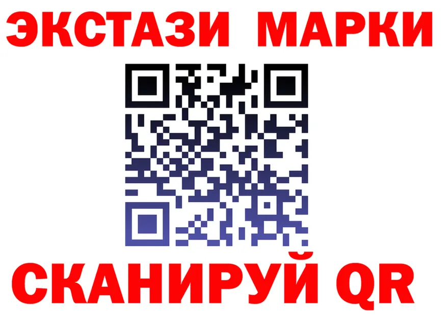 А ПВП VHQ зеркало дарк нет OMG Крым